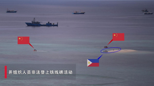 Kaiyun：又打起來了？中菲在鐵線礁再次爆發沖突！中國海警登礁使用掃雷器清理垃圾(圖5)