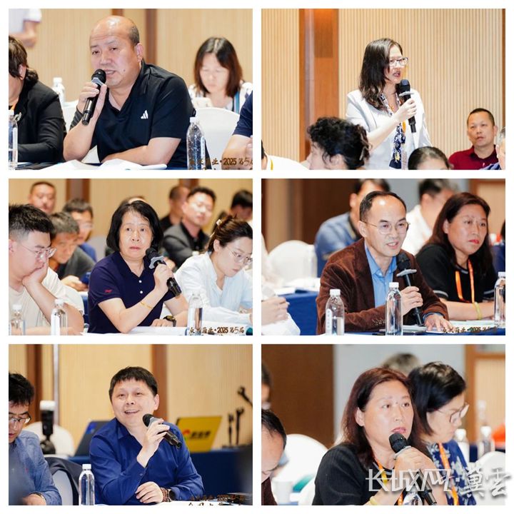 中國菌物學會蟲草產業分會第一屆理事會第二次工作會議召開(圖3)