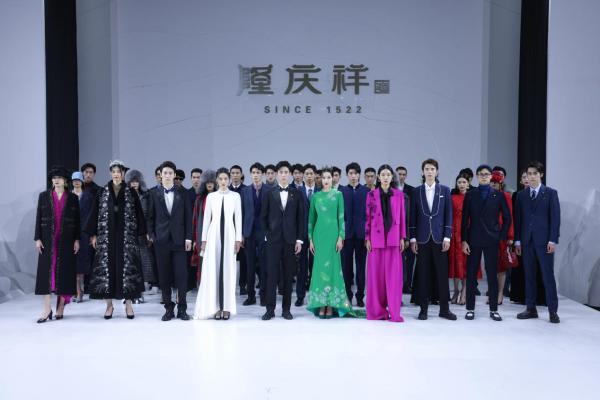 酷特智能擬H股上市(圖1)