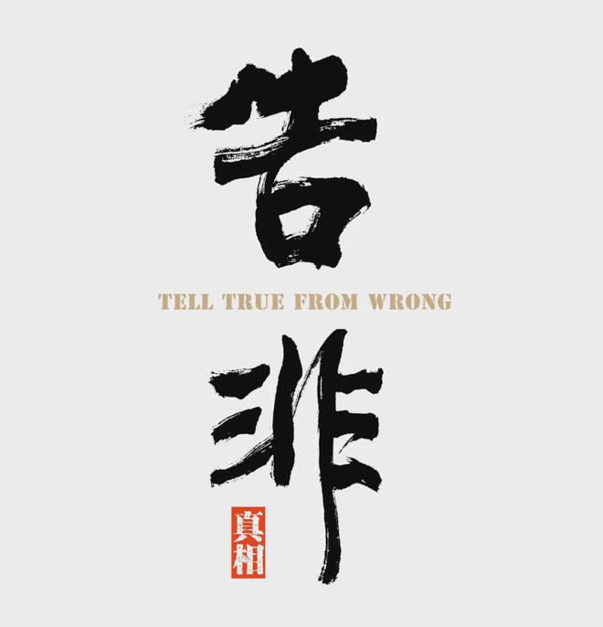俄損失人數破百萬外匯快用完；武契奇訪烏兩頭下注(圖6)